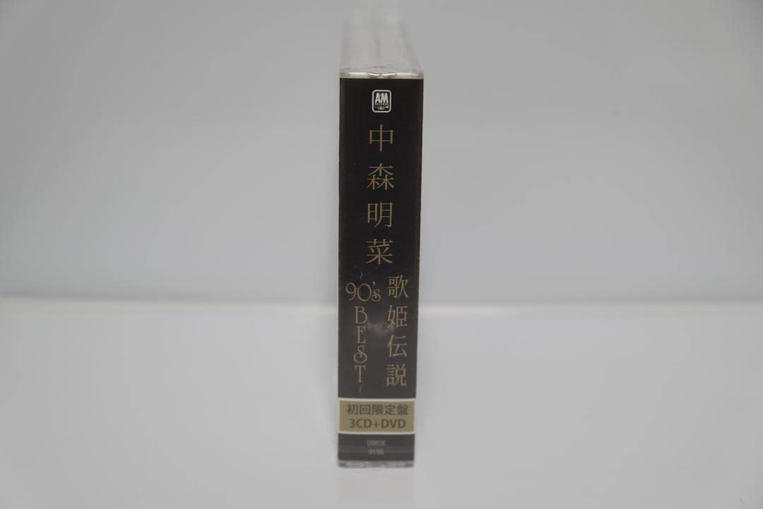 Amazon.co.jp: 中森明菜 歌姫伝説'90s BEST 初回限定盤 : パソコン